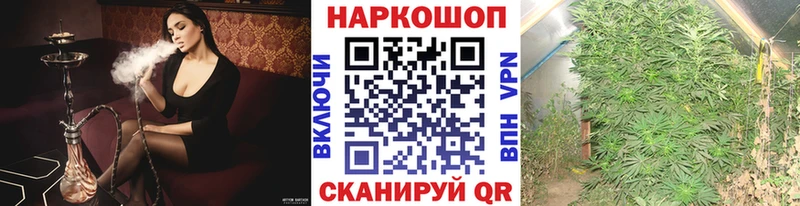 Наркота Кунгур Alpha PVP  АМФЕТАМИН  Меф  Конопля  ГАШ  КОКАИН 