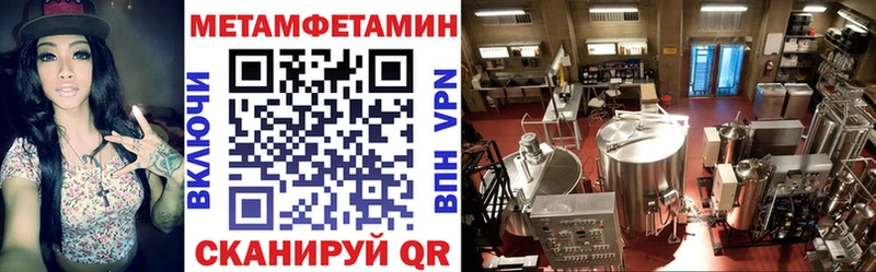 Амфетамин 98%  где можно купить   ссылка на мегу зеркало  Кунгур 