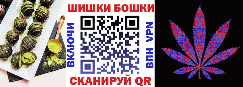 Cannafood марихуана  Кунгур 
