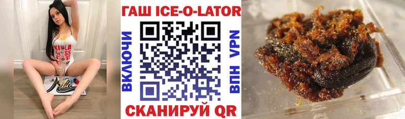 магазин продажи   Кунгур  Гашиш Cannabis 