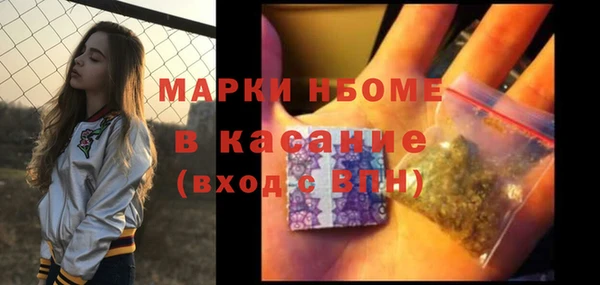 кокс Семилуки