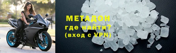 не бодяженный Беломорск