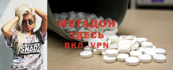 прущие грибы Белоозёрский