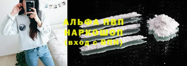 не бодяженный Беломорск