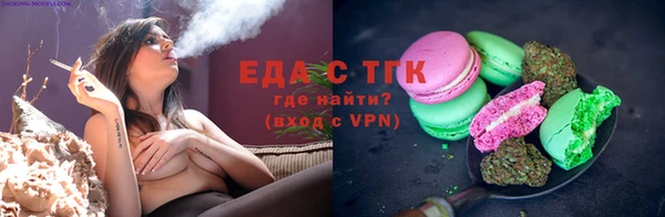 прущие грибы Белоозёрский