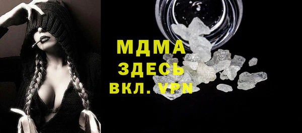 не бодяженный Беломорск