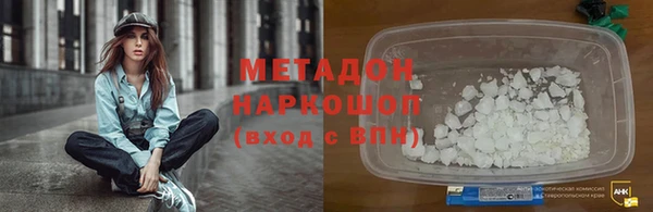 не бодяженный Беломорск