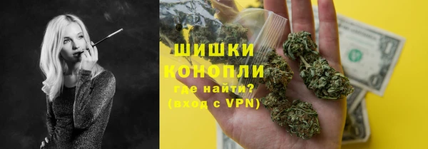 не бодяженный Беломорск