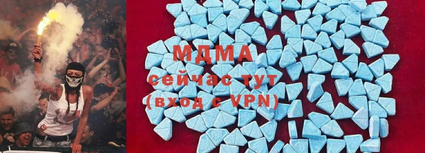 прущие грибы Белоозёрский