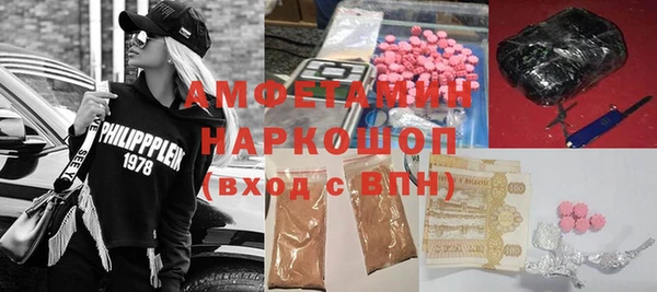 не бодяженный Беломорск