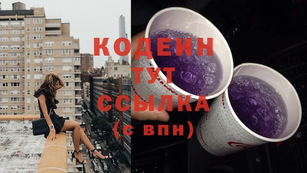 не бодяженный Беломорск
