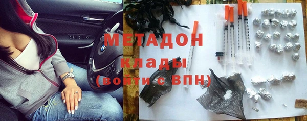 не бодяженный Беломорск