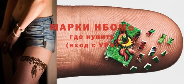 не бодяженный Беломорск