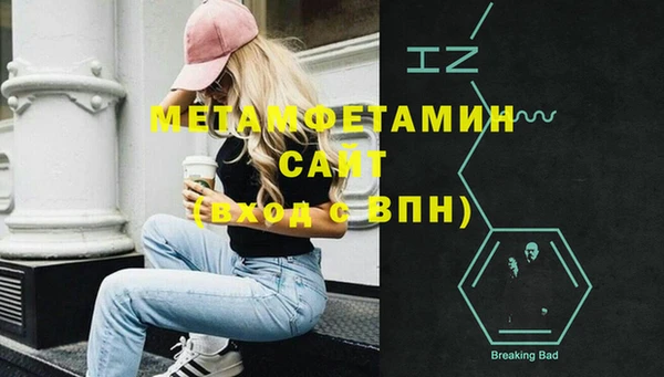 прущие грибы Белоозёрский