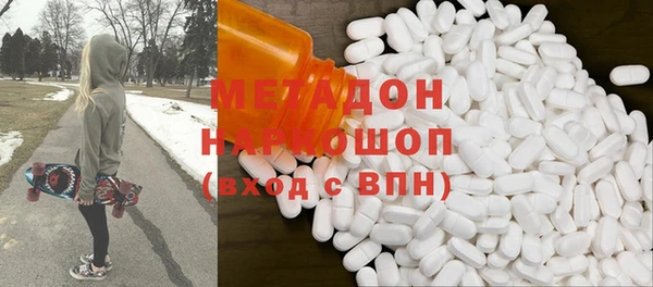 не бодяженный Беломорск