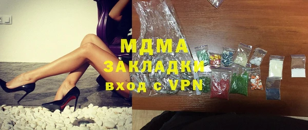 не бодяженный Беломорск