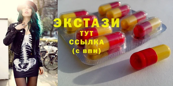 не бодяженный Беломорск