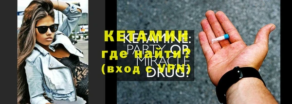 прущие грибы Белоозёрский