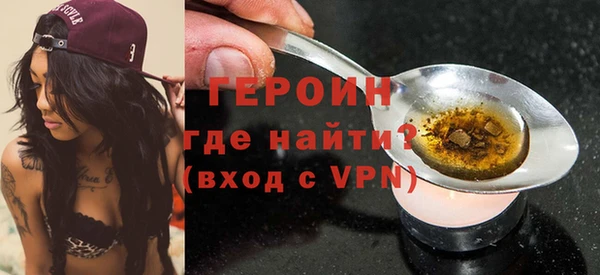 не бодяженный Беломорск