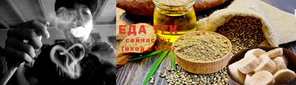 не бодяженный Беломорск