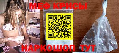 MDMA Кинель