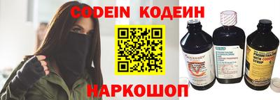 кокс Кингисепп