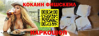 не бодяженный Кимры