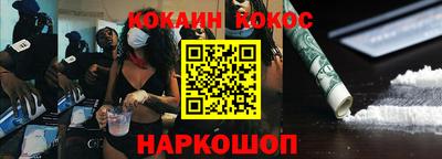 MDMA Кинель