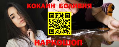 не бодяженный Кимры