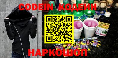 круглые Кузнецк
