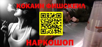MDMA Кинель