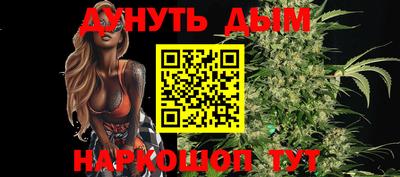 не бодяженный Кимры