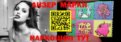 кокс Кингисепп