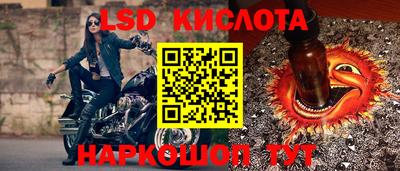 гашиш Кудымкар