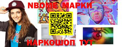 не бодяженный Кимры