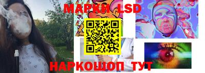 MDMA Кинель