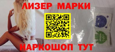 MDMA Кинель