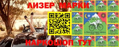 MDMA Кинель