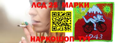 не бодяженный Кимры