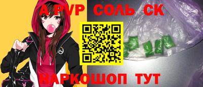 MDMA Кинель