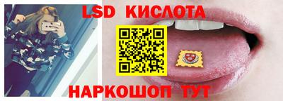 мефедрон Кудрово