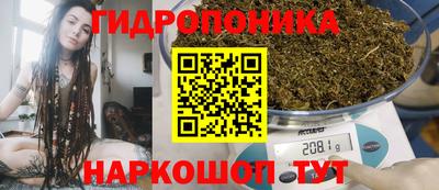 не бодяженный Кимры