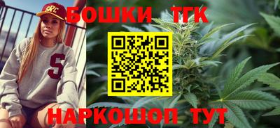 не бодяженный Кимры