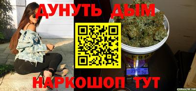 не бодяженный Кимры