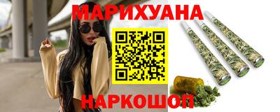 мефедрон Кудрово
