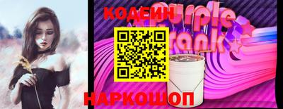 MDMA Кинель