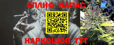 не бодяженный Кимры