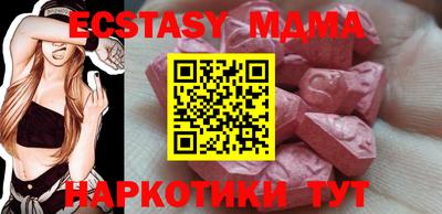 кокс Кингисепп