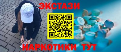 гашиш Кудымкар