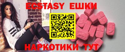 не бодяженный Кимры